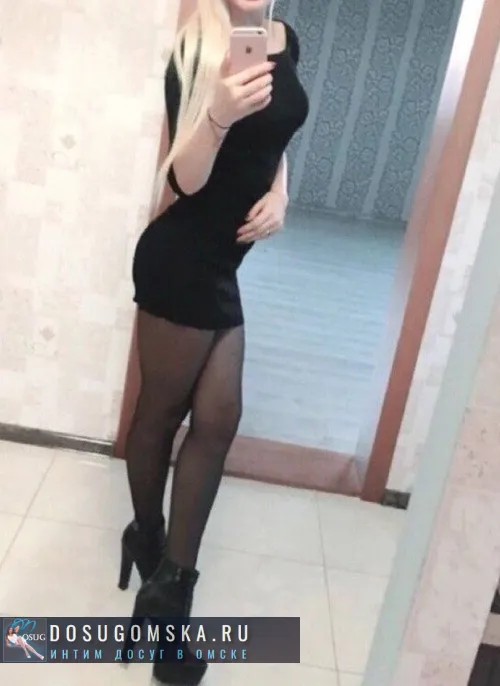 проститутка проститутка София Омск +7 (933) 992-0291